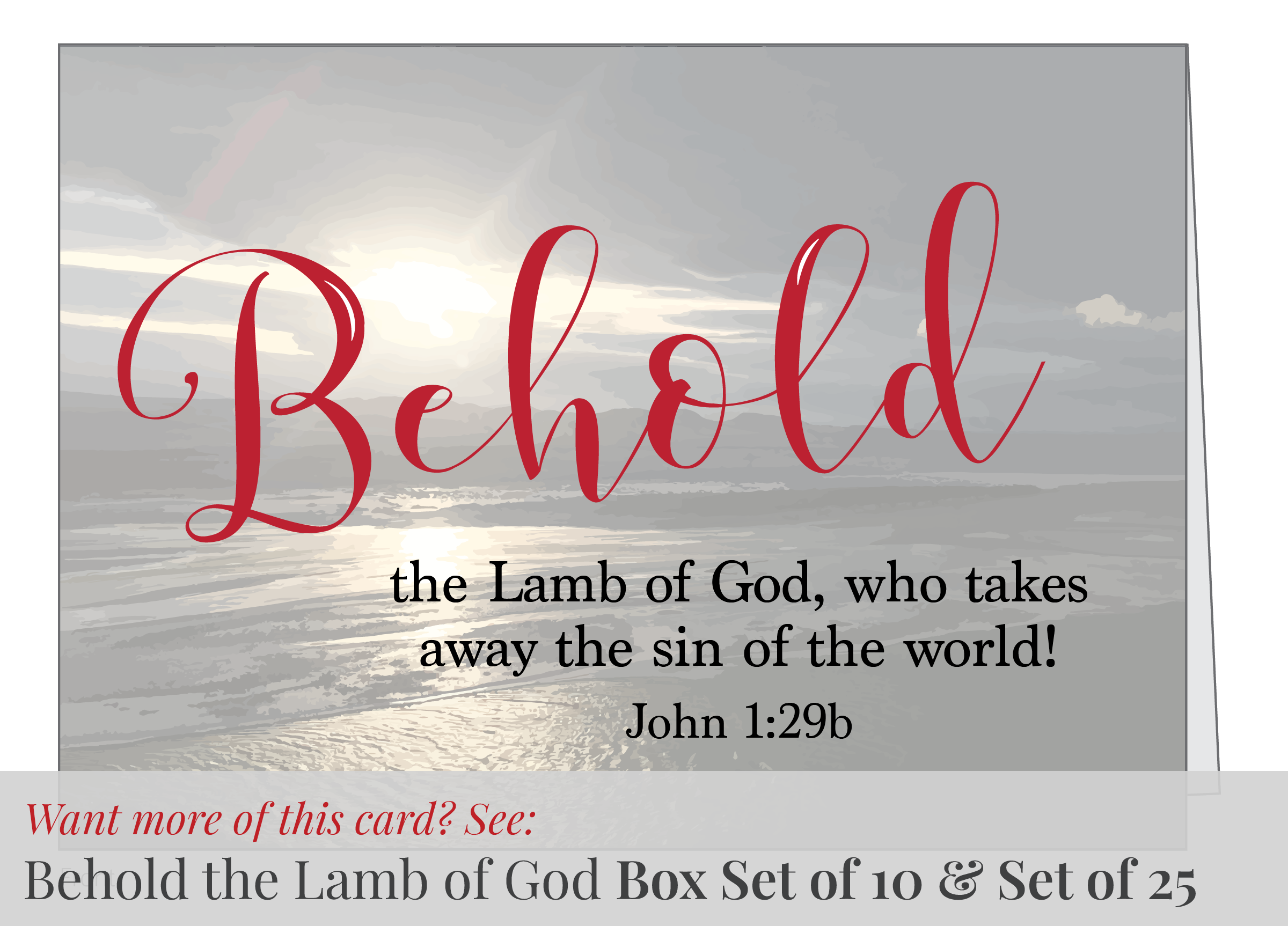 Behold the Lamb of God